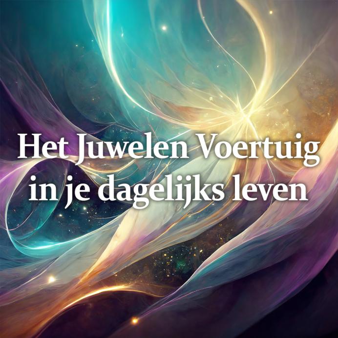 Het Juwelen Voertuig in je dagelijks leven